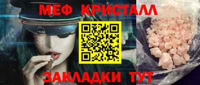 скорость Тверь