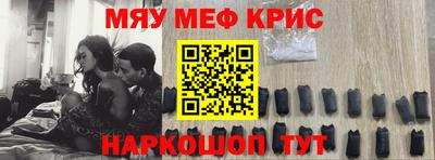 каннабис Тара