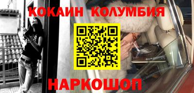 MESCALINE Татарск