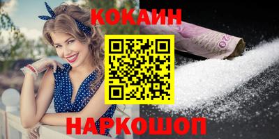 MESCALINE Татарск