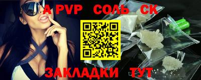 скорость Тверь