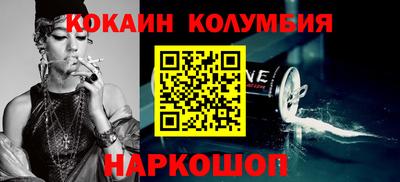 каннабис Тара