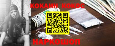 скорость Тверь