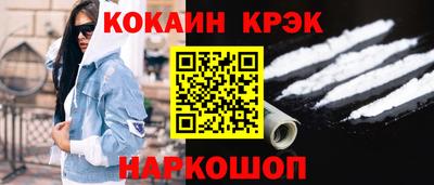 скорость Тверь