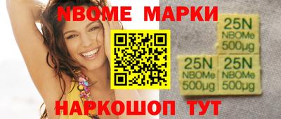 скорость Тверь