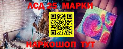 каннабис Тара