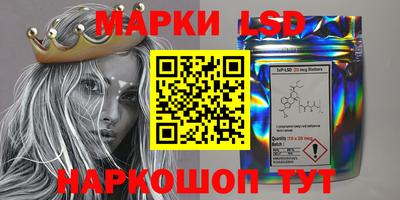 MESCALINE Татарск