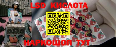 каннабис Тара