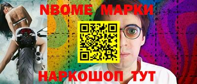 каннабис Тара