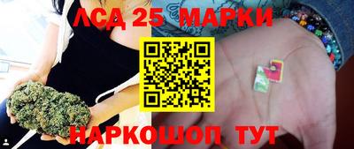каннабис Тара