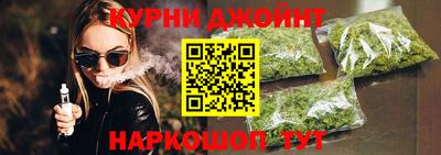 каннабис Тара