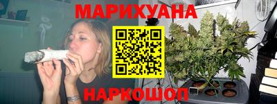 MESCALINE Татарск