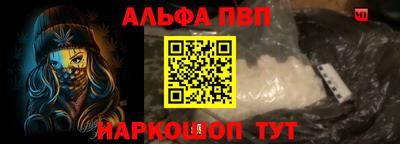 каннабис Тара