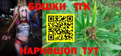 каннабис Тара