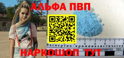 каннабис Тара