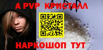 скорость Тверь