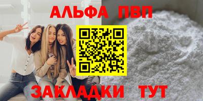 каннабис Тара
