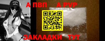 скорость Тверь