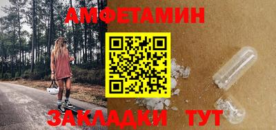 скорость Тверь