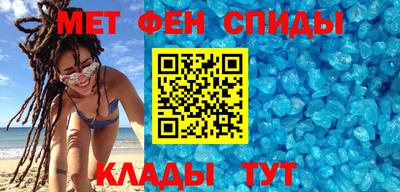 каннабис Тара