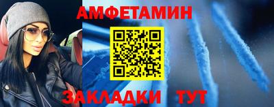 MESCALINE Татарск
