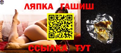 скорость Тверь