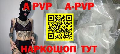скорость Тверь