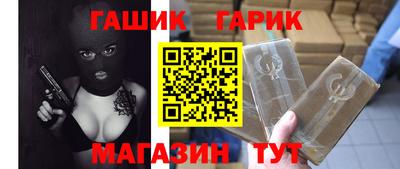 скорость Тверь