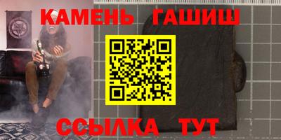 скорость Тверь
