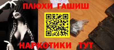 MESCALINE Татарск