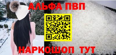скорость Тверь