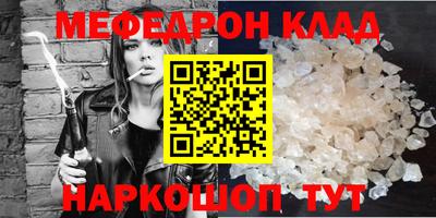 скорость Тверь